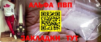 СК Гусев
