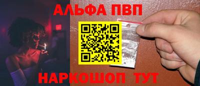 скорость Гусь-Хрустальный