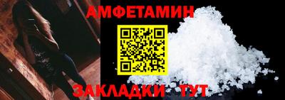 скорость Гусь-Хрустальный