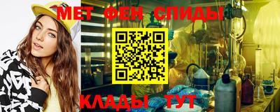 2c-b Гусиноозёрск