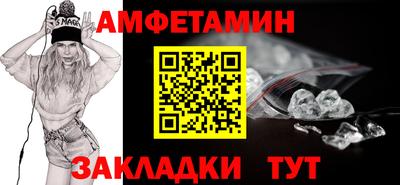 СК Гусев