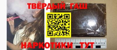 2c-b Гусиноозёрск