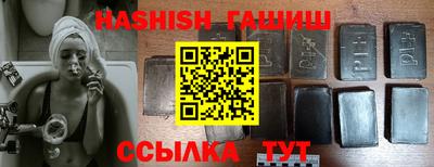 скорость Гусь-Хрустальный