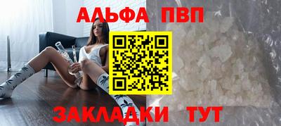 2c-b Гусиноозёрск