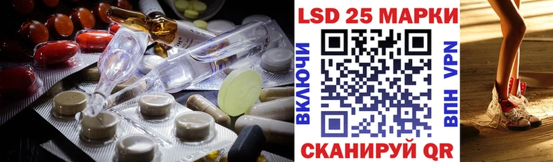 ссылка на мегу tor  Кандалакша  Лсд 25 экстази кислота  как найти закладки 