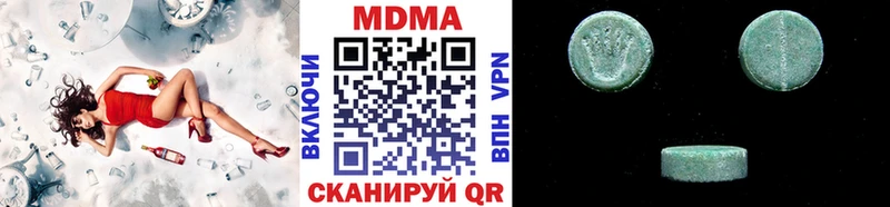 где продают наркотики Кандалакша МДМА crystal