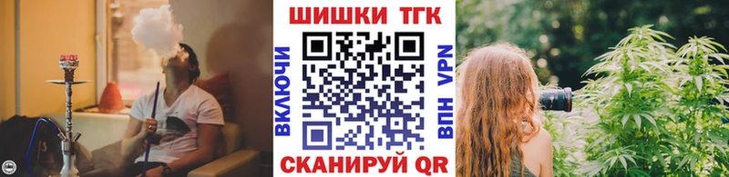 купить сайты Кандалакша гидра зеркало Бошки марихуана марихуана